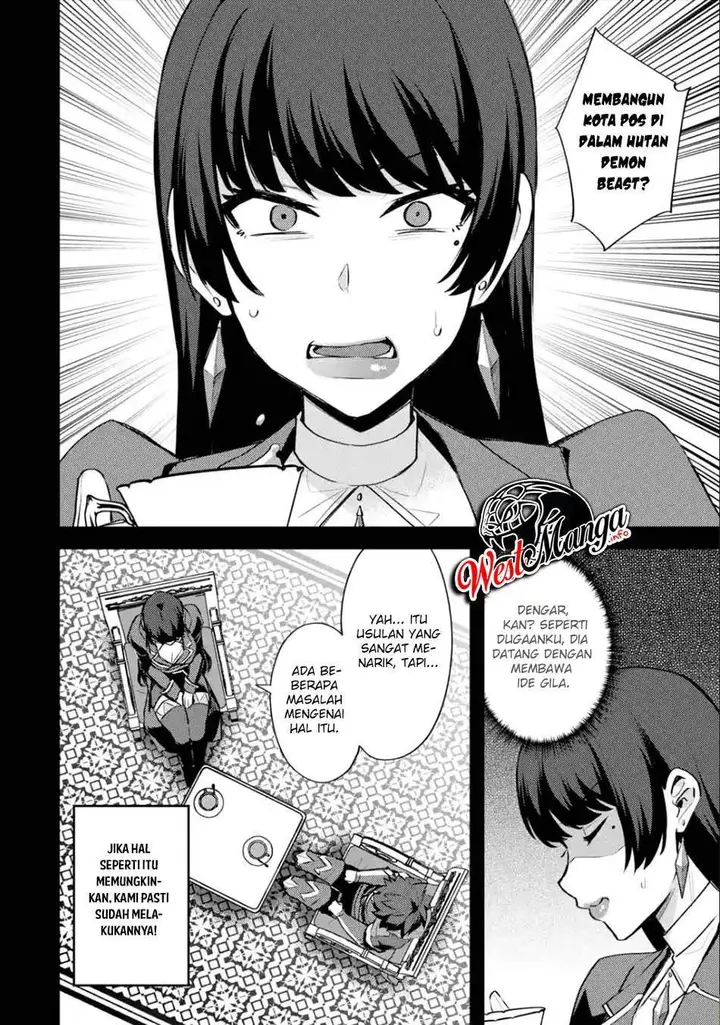 image-komik-nido-tensei-shita-shounen-wa-s-rank-boukensha-toshite-heion-ni-sugosu-chapter-24-4/31