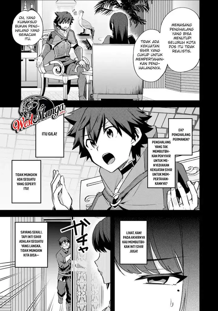 image-komik-nido-tensei-shita-shounen-wa-s-rank-boukensha-toshite-heion-ni-sugosu-chapter-24-5/31