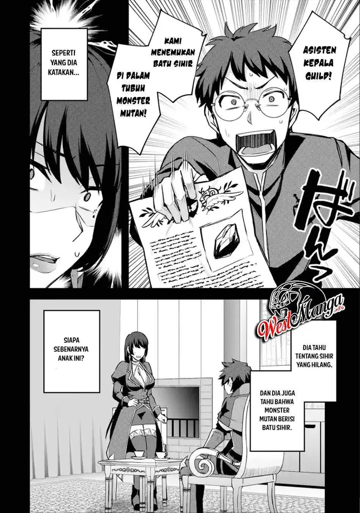 image-komik-nido-tensei-shita-shounen-wa-s-rank-boukensha-toshite-heion-ni-sugosu-chapter-24-6/31