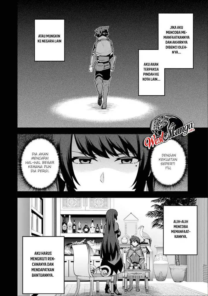 image-komik-nido-tensei-shita-shounen-wa-s-rank-boukensha-toshite-heion-ni-sugosu-chapter-24-8/31