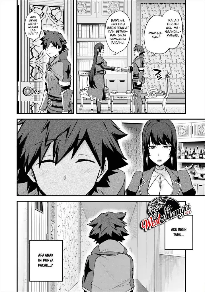 image-komik-nido-tensei-shita-shounen-wa-s-rank-boukensha-toshite-heion-ni-sugosu-chapter-24-10/31
