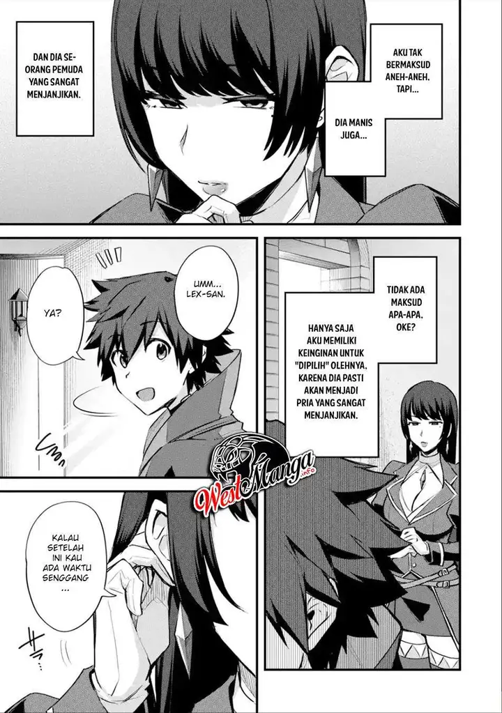 image-komik-nido-tensei-shita-shounen-wa-s-rank-boukensha-toshite-heion-ni-sugosu-chapter-24-11/31