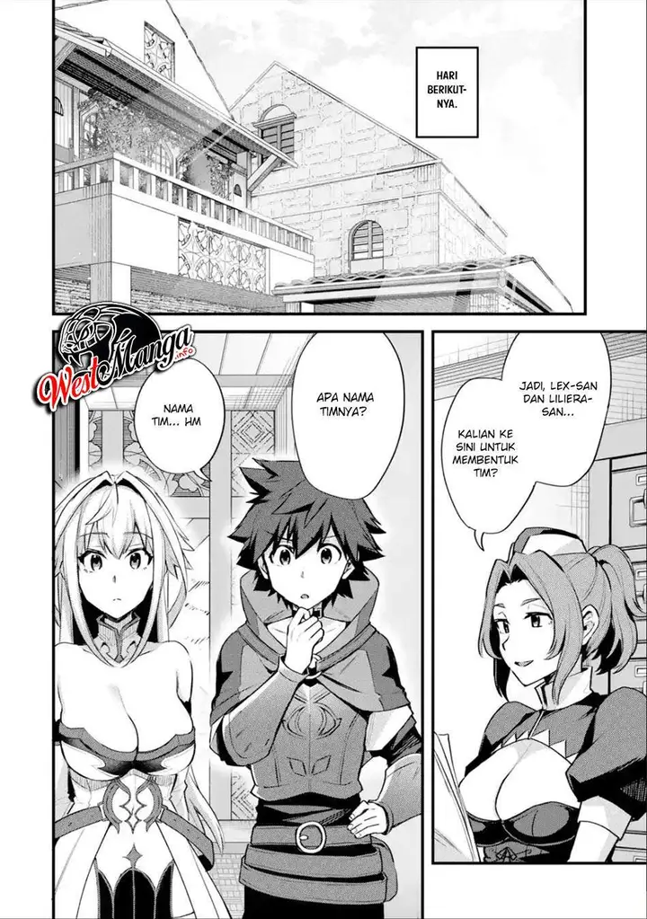 image-komik-nido-tensei-shita-shounen-wa-s-rank-boukensha-toshite-heion-ni-sugosu-chapter-24-14/31