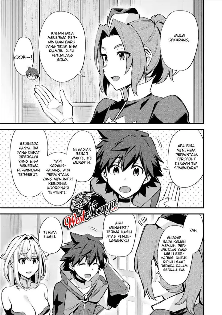 image-komik-nido-tensei-shita-shounen-wa-s-rank-boukensha-toshite-heion-ni-sugosu-chapter-24-17/31