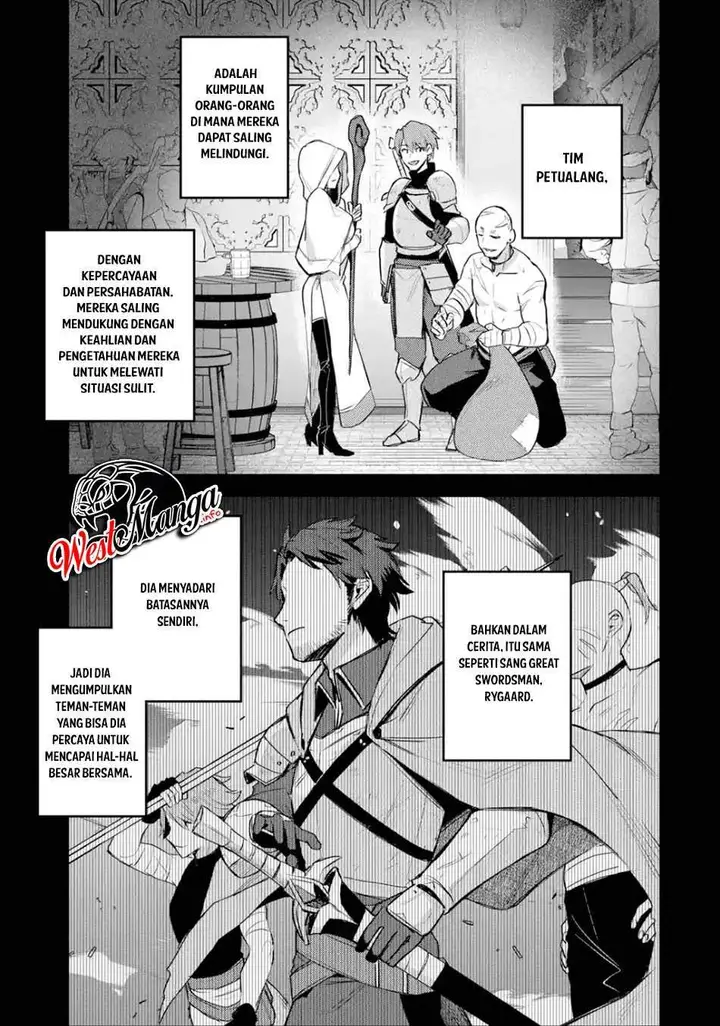 image-komik-nido-tensei-shita-shounen-wa-s-rank-boukensha-toshite-heion-ni-sugosu-chapter-24-19/31