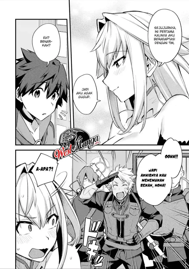 image-komik-nido-tensei-shita-shounen-wa-s-rank-boukensha-toshite-heion-ni-sugosu-chapter-24-20/31