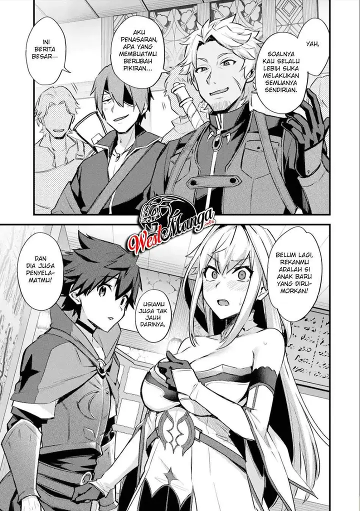 image-komik-nido-tensei-shita-shounen-wa-s-rank-boukensha-toshite-heion-ni-sugosu-chapter-24-21/31