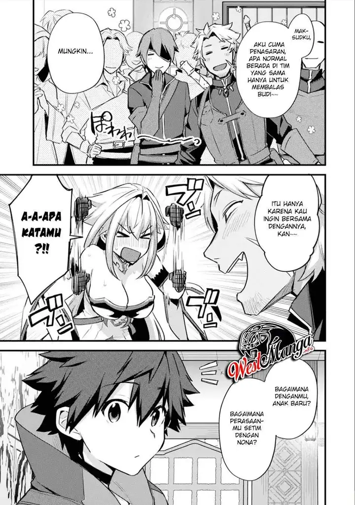 image-komik-nido-tensei-shita-shounen-wa-s-rank-boukensha-toshite-heion-ni-sugosu-chapter-24-23/31