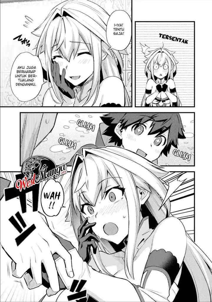 image-komik-nido-tensei-shita-shounen-wa-s-rank-boukensha-toshite-heion-ni-sugosu-chapter-24-27/31