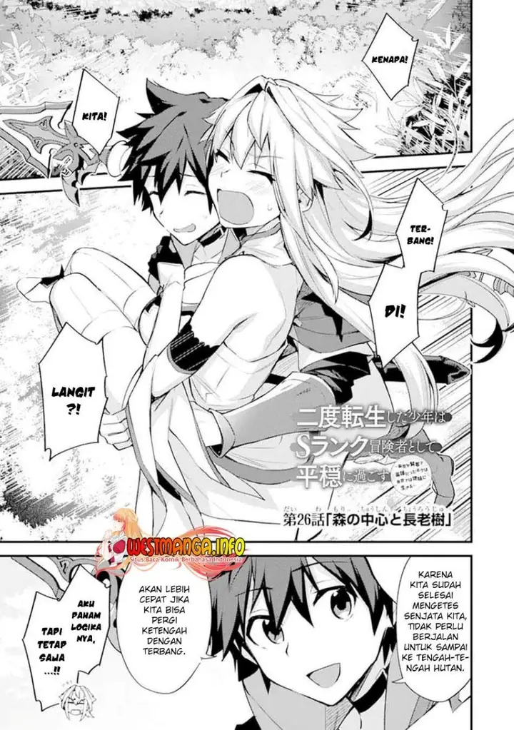 image-komik-nido-tensei-shita-shounen-wa-s-rank-boukensha-toshite-heion-ni-sugosu-chapter-26-1/31