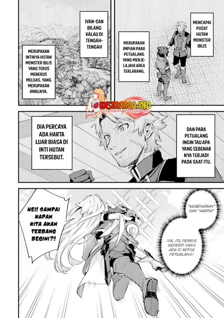 image-komik-nido-tensei-shita-shounen-wa-s-rank-boukensha-toshite-heion-ni-sugosu-chapter-26-3/31