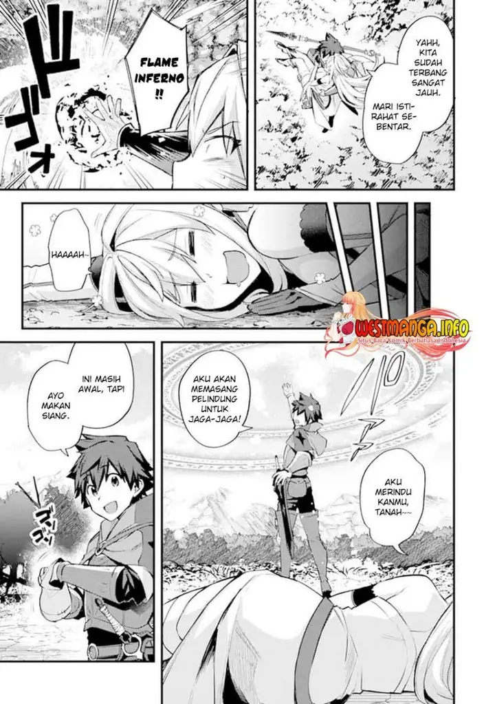 image-komik-nido-tensei-shita-shounen-wa-s-rank-boukensha-toshite-heion-ni-sugosu-chapter-26-4/31