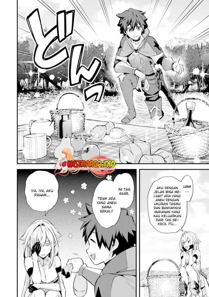 image-komik-nido-tensei-shita-shounen-wa-s-rank-boukensha-toshite-heion-ni-sugosu-chapter-26-5/31