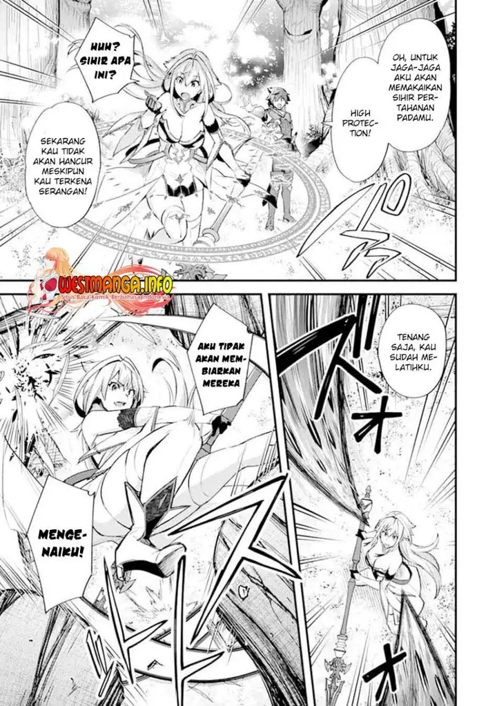 image-komik-nido-tensei-shita-shounen-wa-s-rank-boukensha-toshite-heion-ni-sugosu-chapter-26-20/31