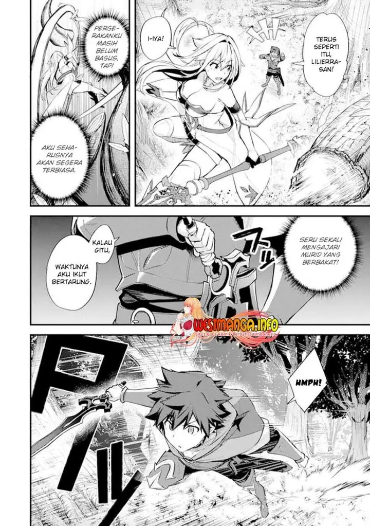 image-komik-nido-tensei-shita-shounen-wa-s-rank-boukensha-toshite-heion-ni-sugosu-chapter-26-21/31