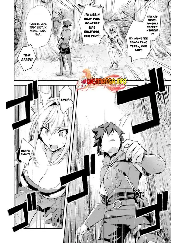 image-komik-nido-tensei-shita-shounen-wa-s-rank-boukensha-toshite-heion-ni-sugosu-chapter-26-24/31