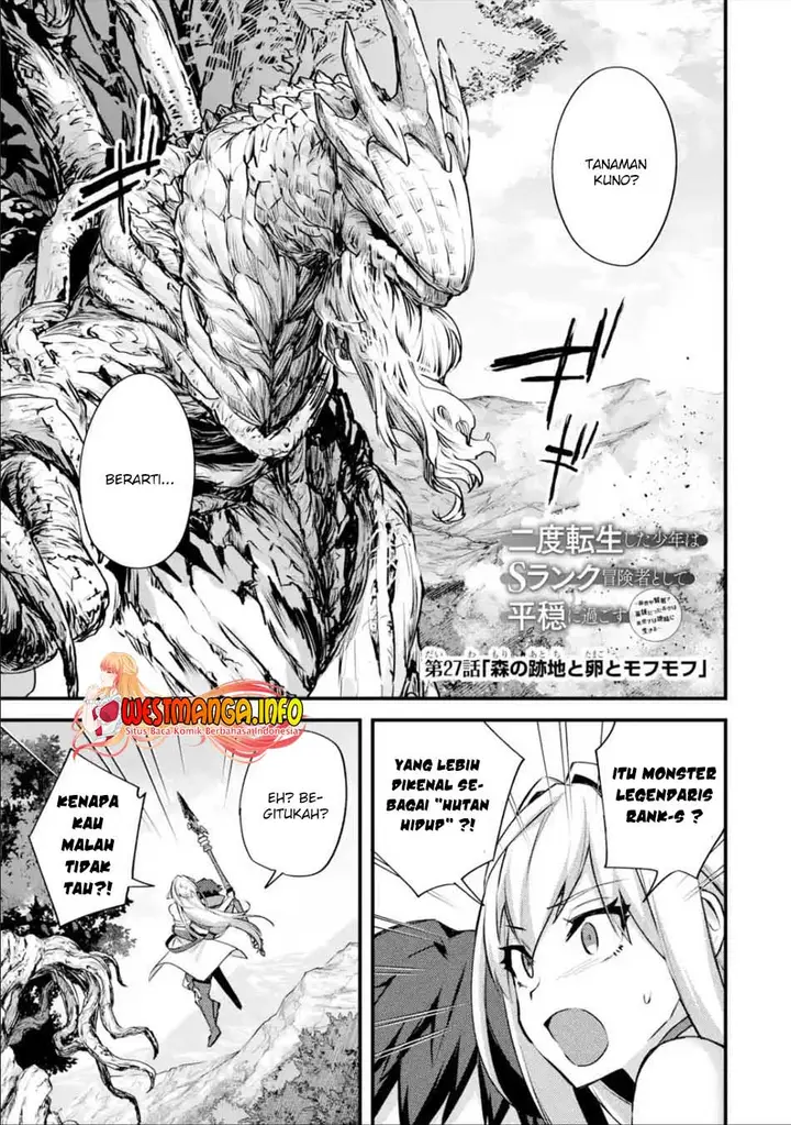 image-komik-nido-tensei-shita-shounen-wa-s-rank-boukensha-toshite-heion-ni-sugosu-chapter-27-3/37