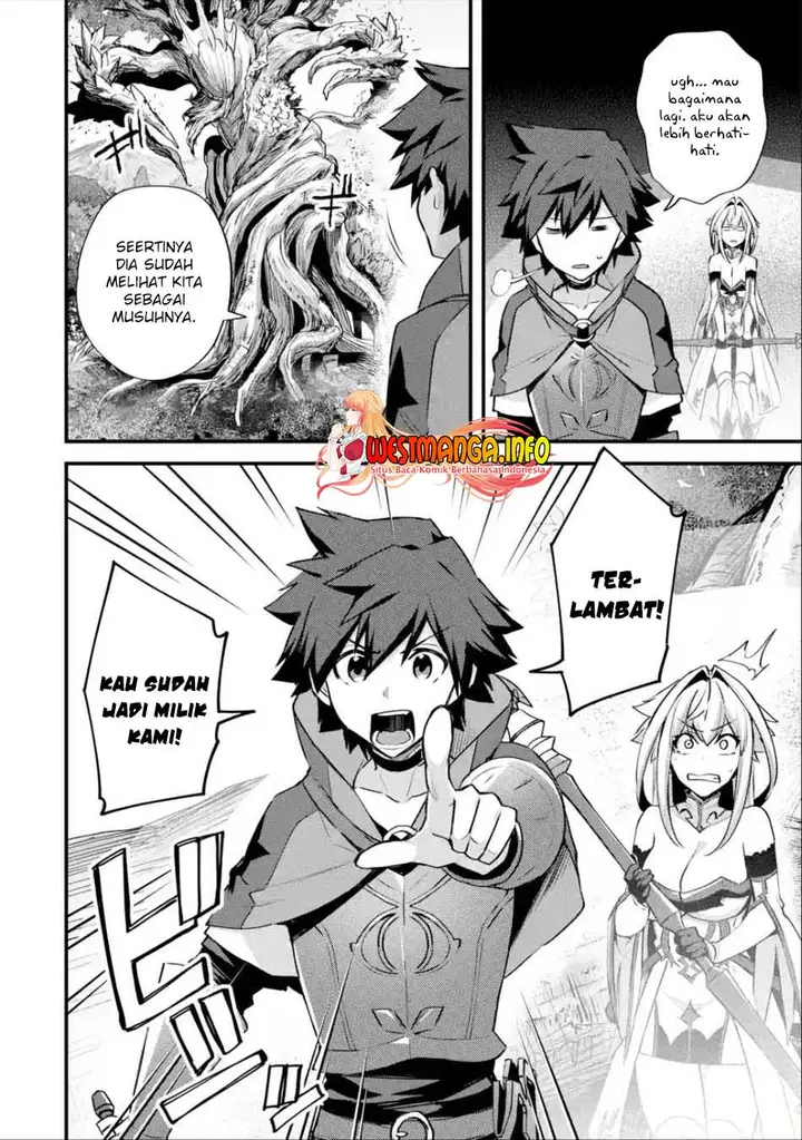 image-komik-nido-tensei-shita-shounen-wa-s-rank-boukensha-toshite-heion-ni-sugosu-chapter-27-14/37