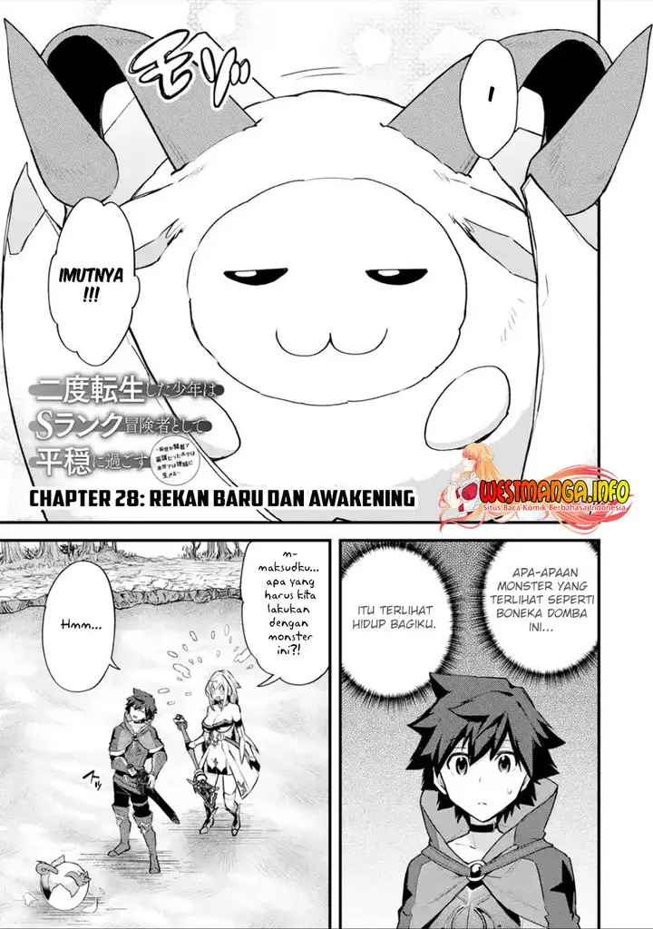image-komik-nido-tensei-shita-shounen-wa-s-rank-boukensha-toshite-heion-ni-sugosu-chapter-28-3/32