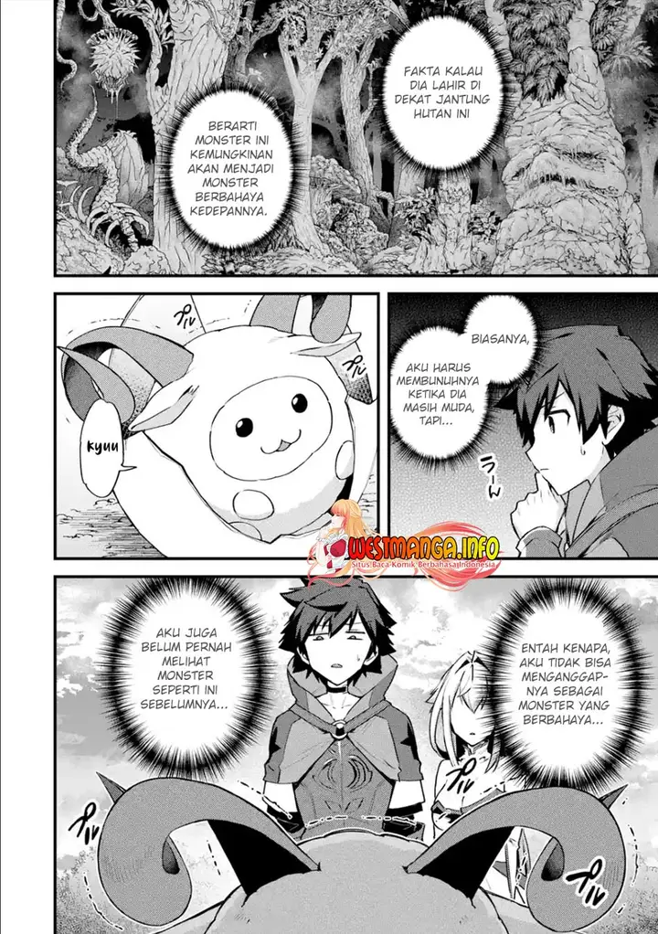 image-komik-nido-tensei-shita-shounen-wa-s-rank-boukensha-toshite-heion-ni-sugosu-chapter-28-4/32