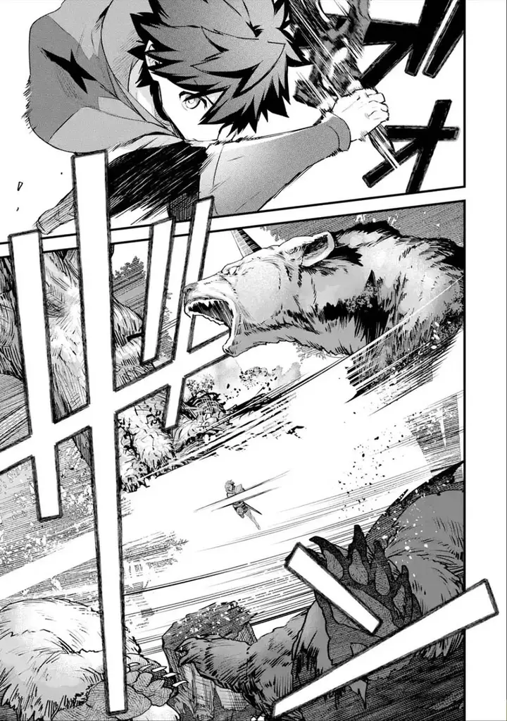 image-komik-nido-tensei-shita-shounen-wa-s-rank-boukensha-toshite-heion-ni-sugosu-chapter-28-13/32