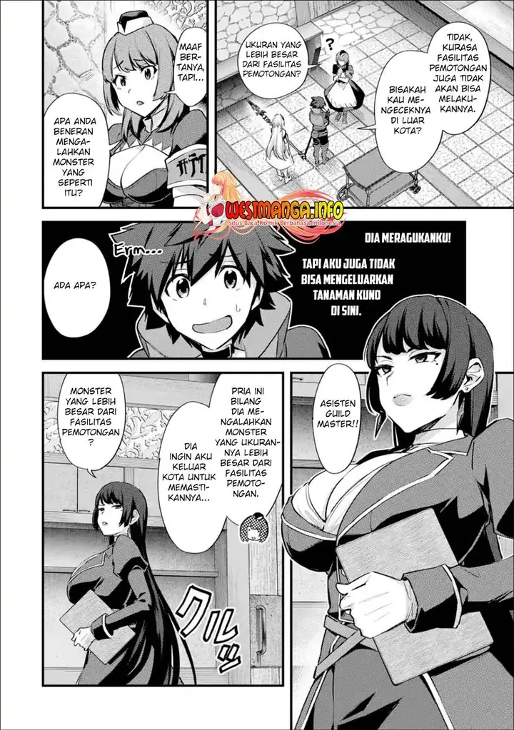 image-komik-nido-tensei-shita-shounen-wa-s-rank-boukensha-toshite-heion-ni-sugosu-chapter-29.1-4/23