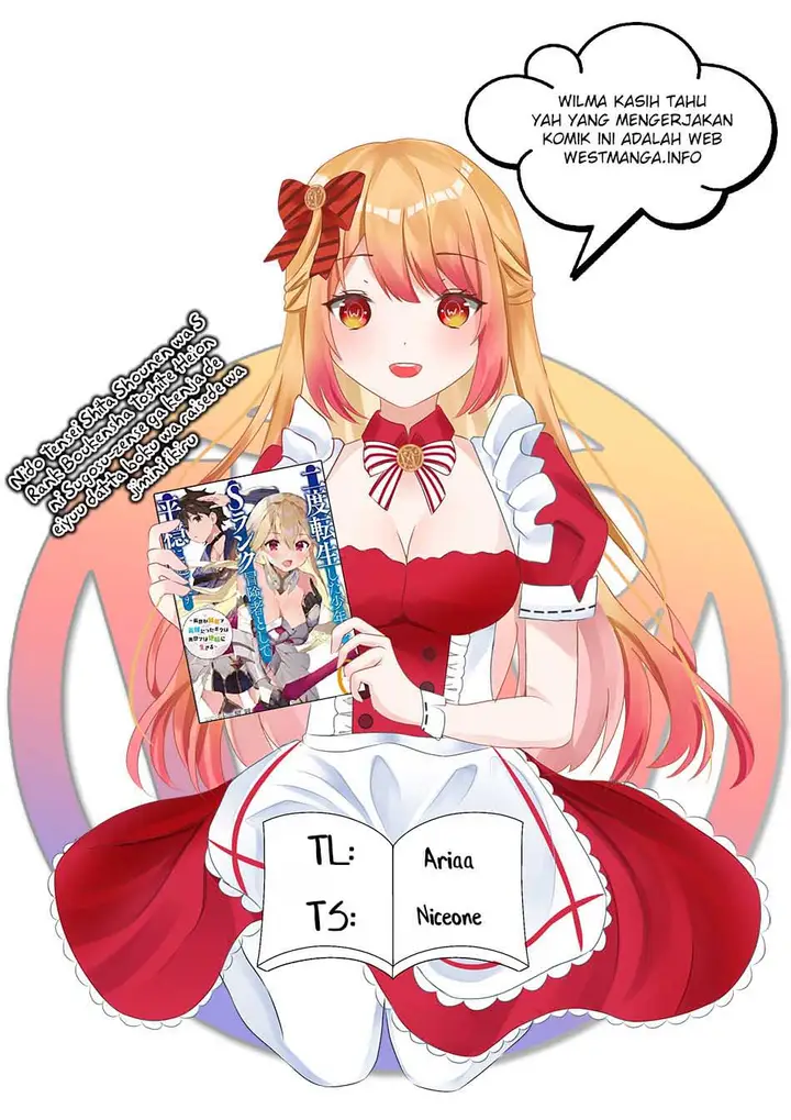 image-komik-nido-tensei-shita-shounen-wa-s-rank-boukensha-toshite-heion-ni-sugosu-chapter-29.2-1/21