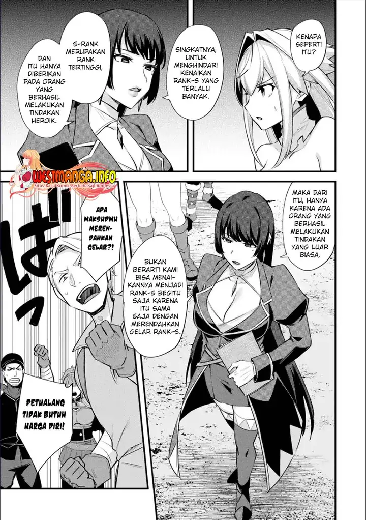 image-komik-nido-tensei-shita-shounen-wa-s-rank-boukensha-toshite-heion-ni-sugosu-chapter-29.2-3/21