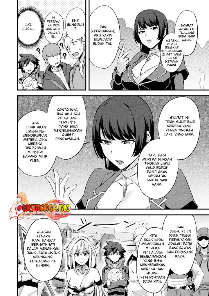 image-komik-nido-tensei-shita-shounen-wa-s-rank-boukensha-toshite-heion-ni-sugosu-chapter-29.2-4/21