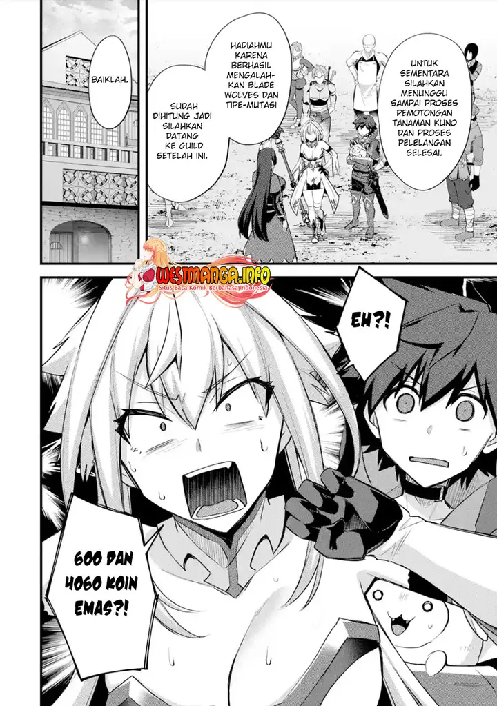 image-komik-nido-tensei-shita-shounen-wa-s-rank-boukensha-toshite-heion-ni-sugosu-chapter-29.2-6/21