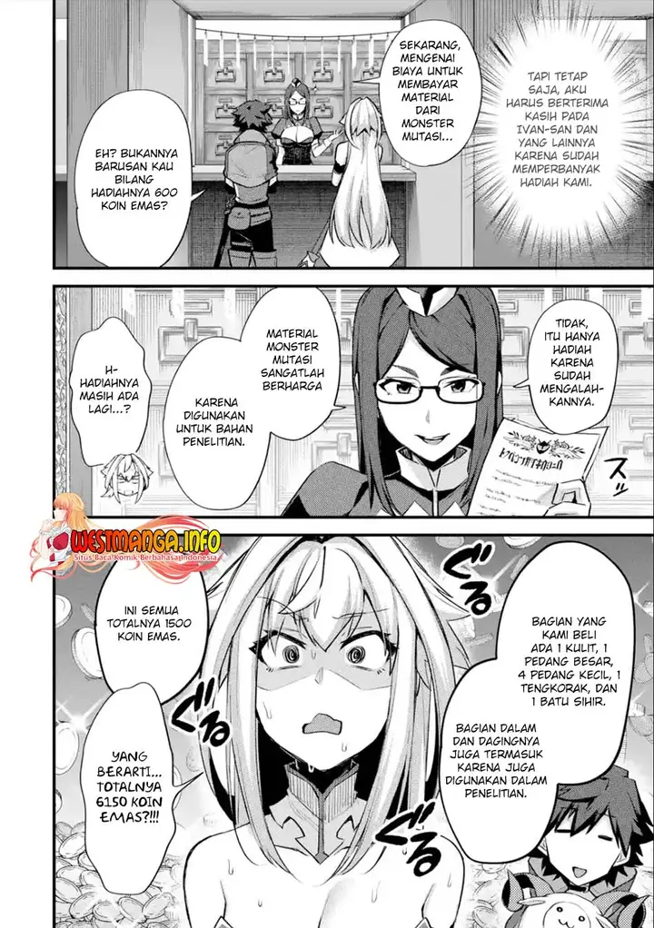 image-komik-nido-tensei-shita-shounen-wa-s-rank-boukensha-toshite-heion-ni-sugosu-chapter-29.2-8/21