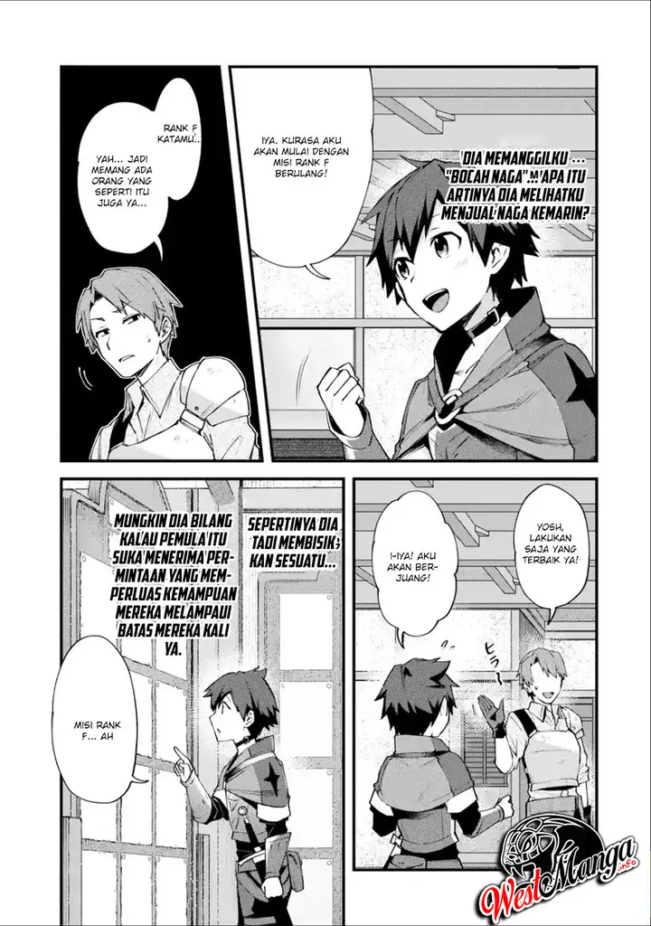 image-komik-nido-tensei-shita-shounen-wa-s-rank-boukensha-toshite-heion-ni-sugosu-chapter-3-4/38