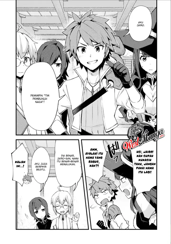 image-komik-nido-tensei-shita-shounen-wa-s-rank-boukensha-toshite-heion-ni-sugosu-chapter-3-10/38