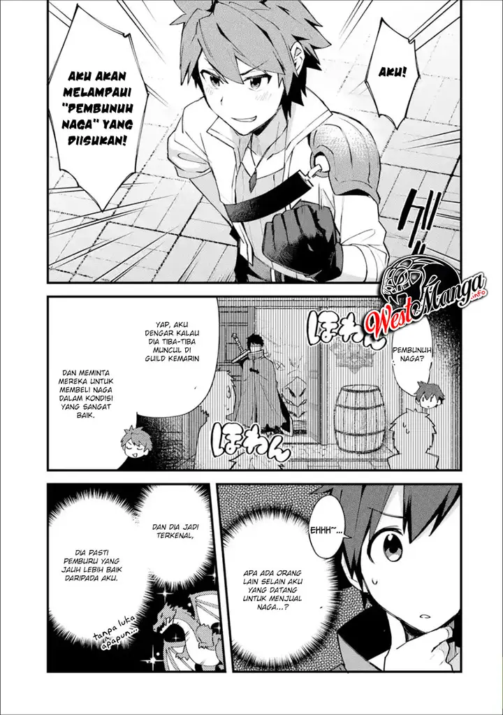 image-komik-nido-tensei-shita-shounen-wa-s-rank-boukensha-toshite-heion-ni-sugosu-chapter-3-12/38
