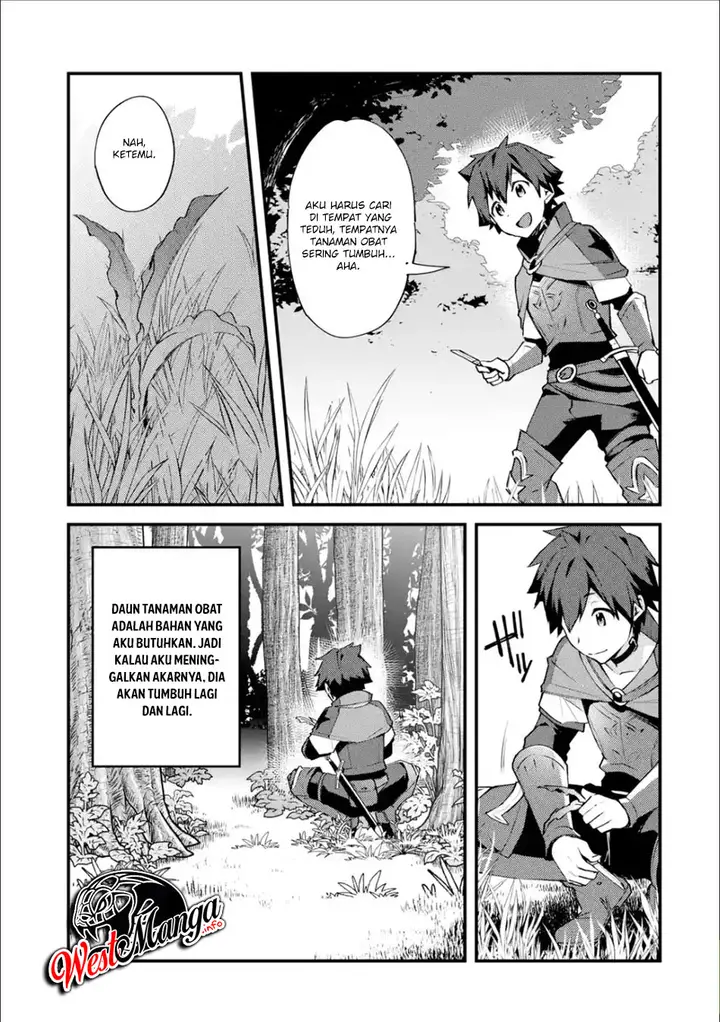 image-komik-nido-tensei-shita-shounen-wa-s-rank-boukensha-toshite-heion-ni-sugosu-chapter-3-17/38