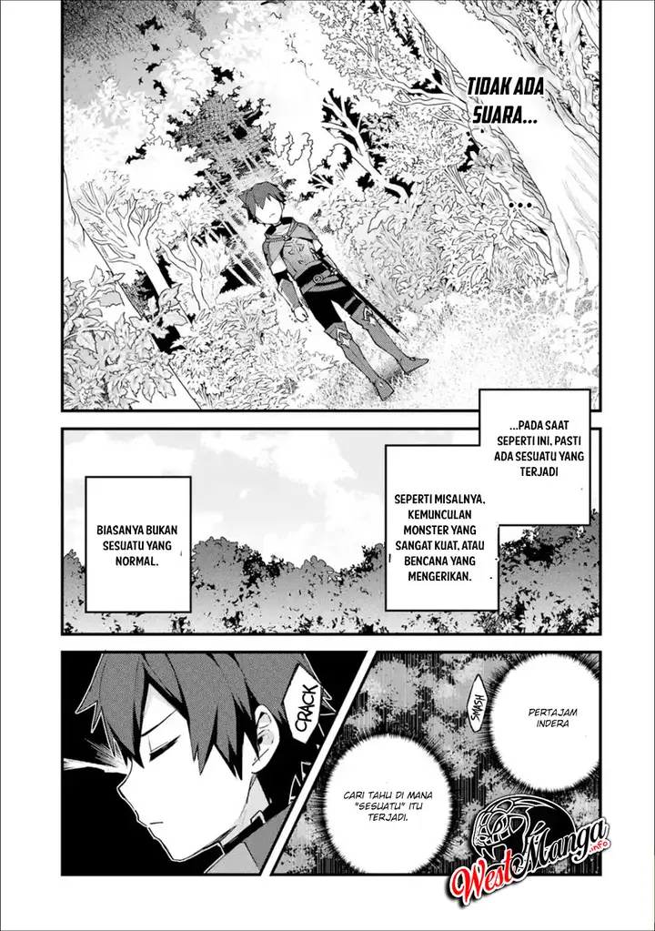 image-komik-nido-tensei-shita-shounen-wa-s-rank-boukensha-toshite-heion-ni-sugosu-chapter-3-21/38