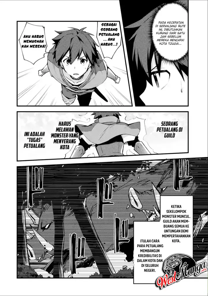 image-komik-nido-tensei-shita-shounen-wa-s-rank-boukensha-toshite-heion-ni-sugosu-chapter-3-25/38