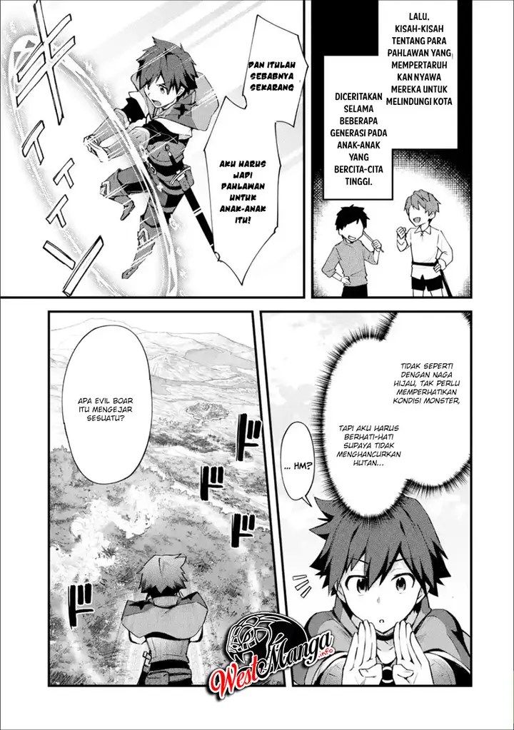image-komik-nido-tensei-shita-shounen-wa-s-rank-boukensha-toshite-heion-ni-sugosu-chapter-3-26/38