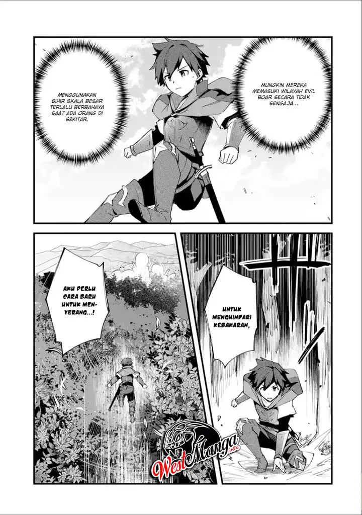 image-komik-nido-tensei-shita-shounen-wa-s-rank-boukensha-toshite-heion-ni-sugosu-chapter-3-30/38