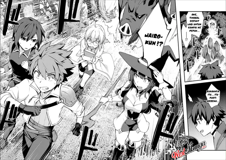 image-komik-nido-tensei-shita-shounen-wa-s-rank-boukensha-toshite-heion-ni-sugosu-chapter-3-31/38