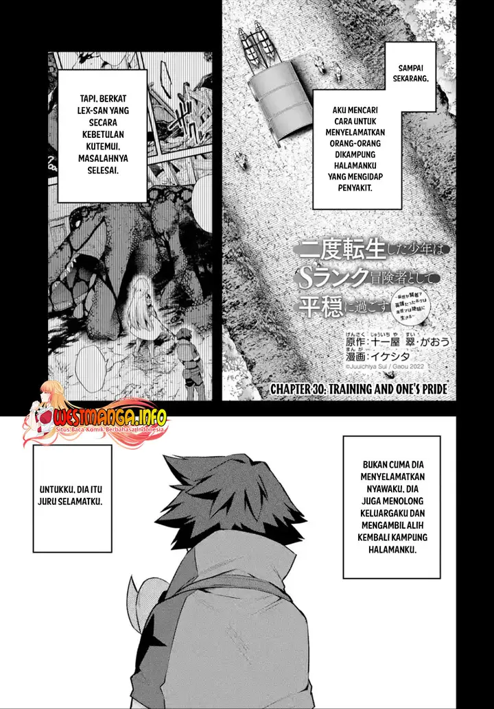 image-komik-nido-tensei-shita-shounen-wa-s-rank-boukensha-toshite-heion-ni-sugosu-chapter-30-0/31