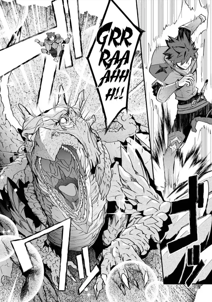 image-komik-nido-tensei-shita-shounen-wa-s-rank-boukensha-toshite-heion-ni-sugosu-chapter-30-6/31