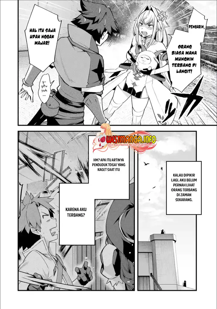 image-komik-nido-tensei-shita-shounen-wa-s-rank-boukensha-toshite-heion-ni-sugosu-chapter-31-6/12