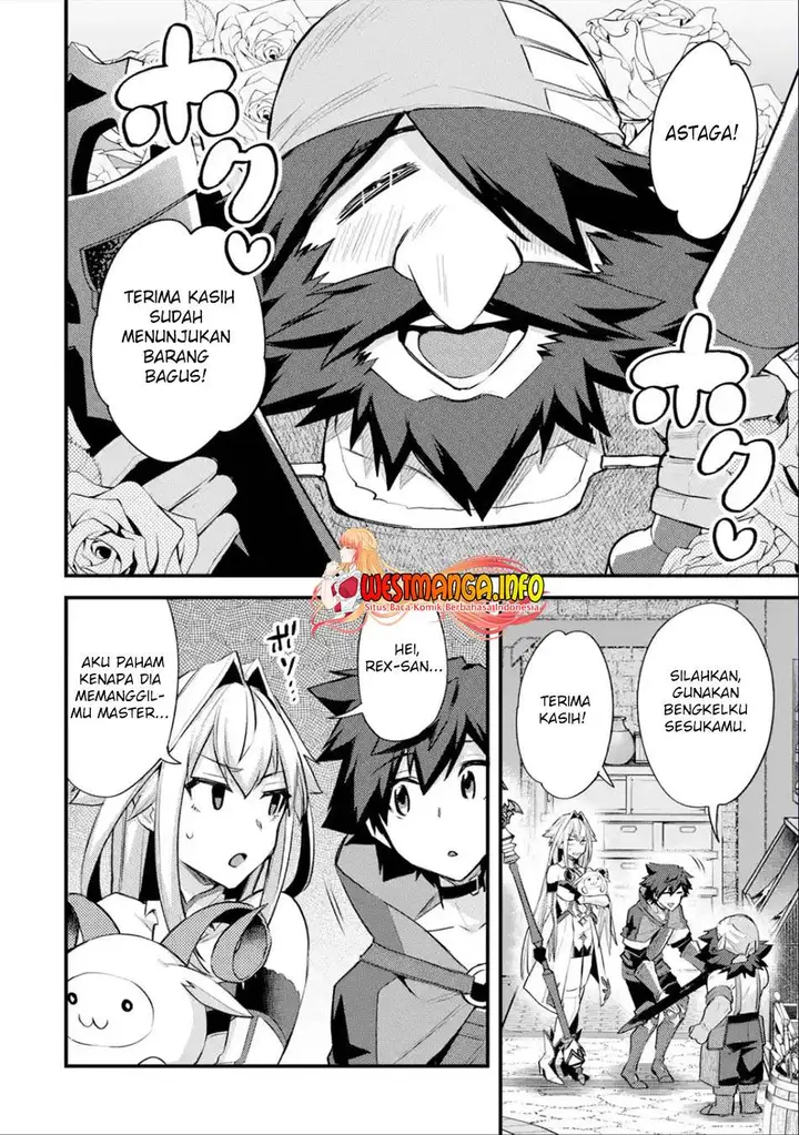 image-komik-nido-tensei-shita-shounen-wa-s-rank-boukensha-toshite-heion-ni-sugosu-chapter-32-6/31