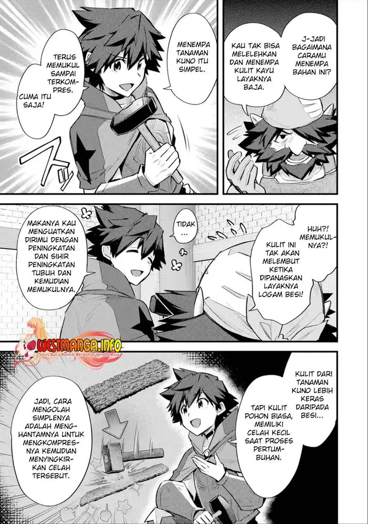 image-komik-nido-tensei-shita-shounen-wa-s-rank-boukensha-toshite-heion-ni-sugosu-chapter-32-11/31