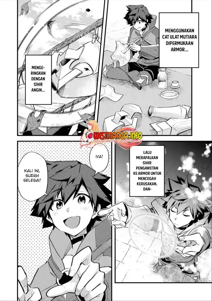 image-komik-nido-tensei-shita-shounen-wa-s-rank-boukensha-toshite-heion-ni-sugosu-chapter-32-16/31