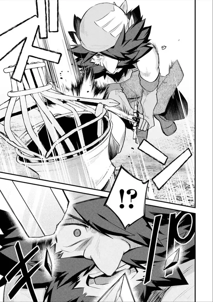 image-komik-nido-tensei-shita-shounen-wa-s-rank-boukensha-toshite-heion-ni-sugosu-chapter-32-21/31