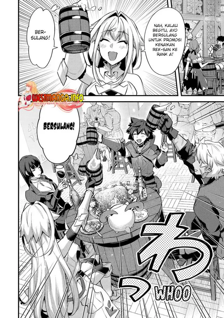 image-komik-nido-tensei-shita-shounen-wa-s-rank-boukensha-toshite-heion-ni-sugosu-chapter-33-8/29
