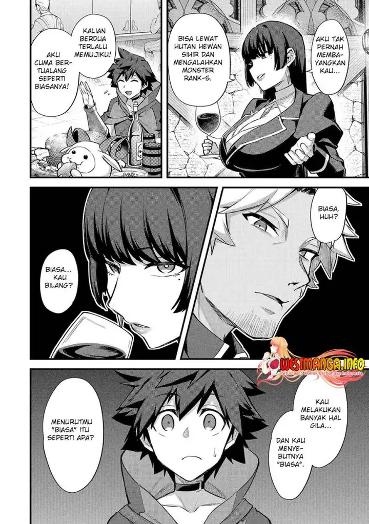 image-komik-nido-tensei-shita-shounen-wa-s-rank-boukensha-toshite-heion-ni-sugosu-chapter-33-10/29