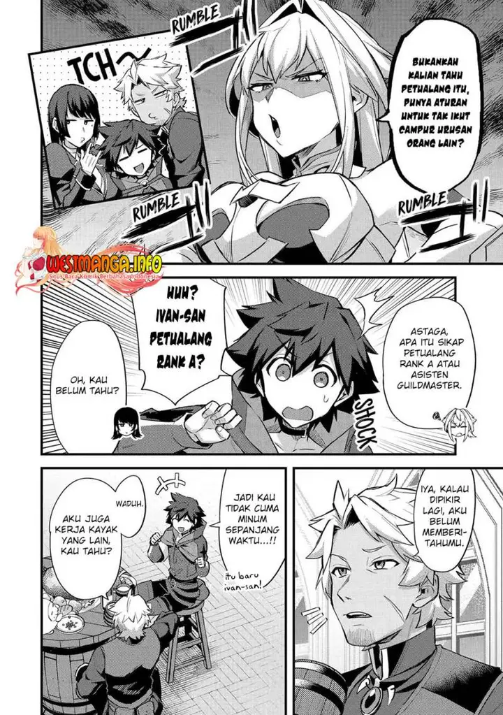image-komik-nido-tensei-shita-shounen-wa-s-rank-boukensha-toshite-heion-ni-sugosu-chapter-33-12/29
